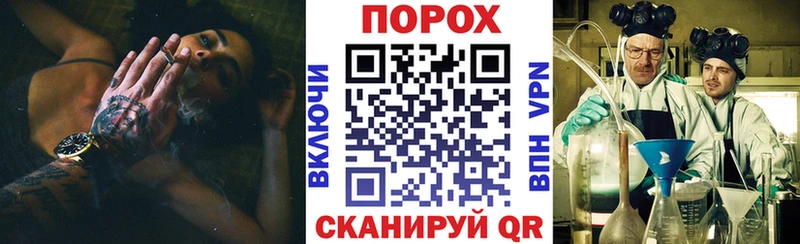 АМФ Розовый  дарнет шоп  кракен онион  Нестеров 