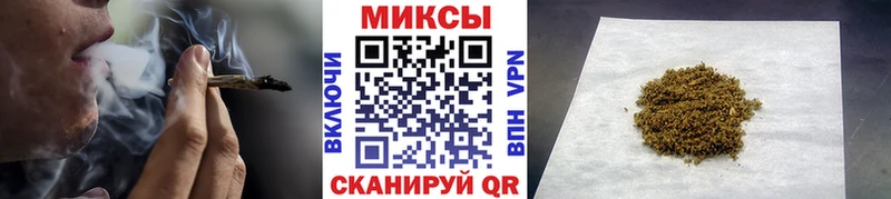 Бутират GHB  Нестеров 
