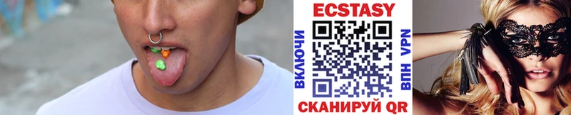 Ecstasy бентли  что такое   Нестеров 