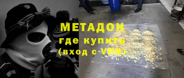 spice Няндома