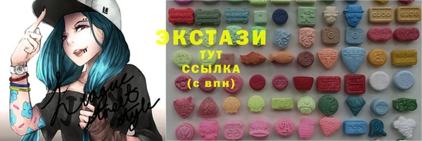 spice Няндома