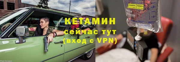 гидра Нягань