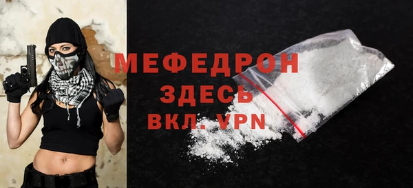 COCAINE Дмитров