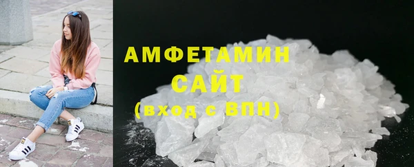 spice Няндома