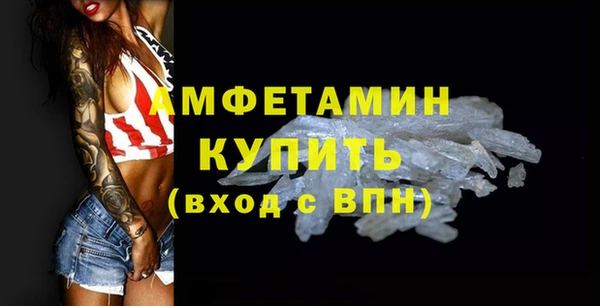 гидра Нягань