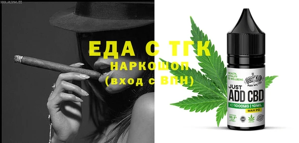 спайс Остров
