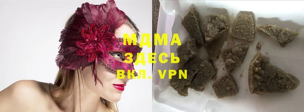 spice Няндома