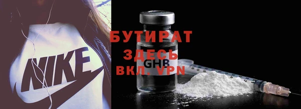 гашик Аркадак