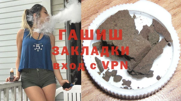 COCAINE Дмитров