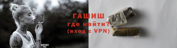 Альфа ПВП Осташков