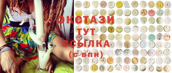 гидра Нягань