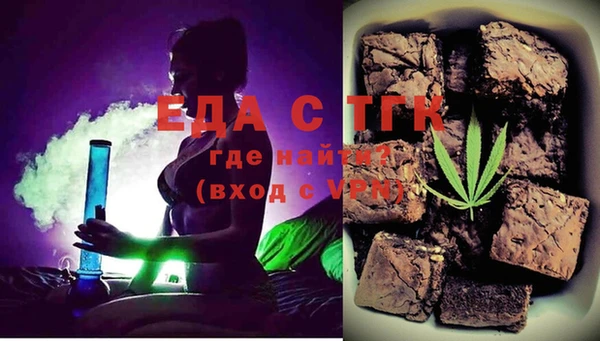 гидра Нягань