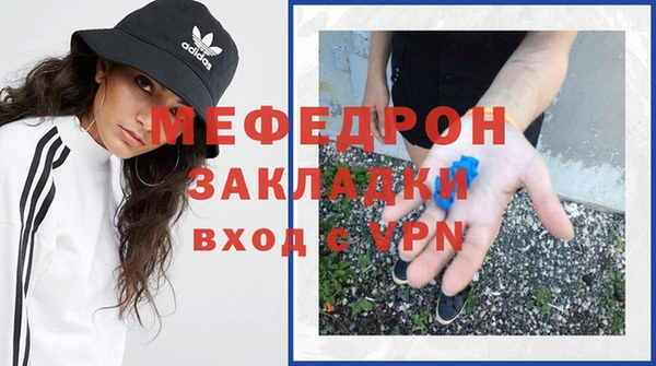 гидра Нягань
