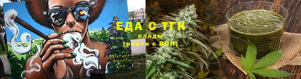 гидра Нягань