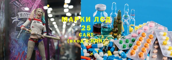 гидра Нягань