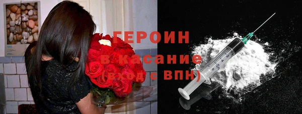 spice Няндома