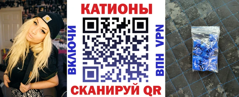 shop телеграм  Нестеров  МЕФ 4 MMC  даркнет сайт 