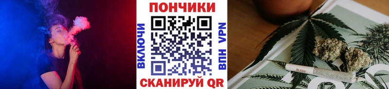 МАРИХУАНА Amnesia  Нестеров 